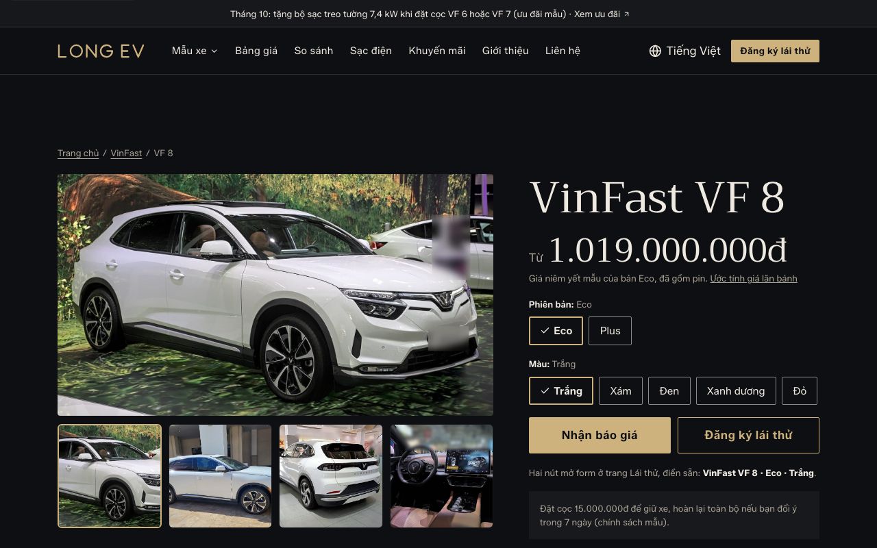 Trang xe của mẫu Showroom xe điện