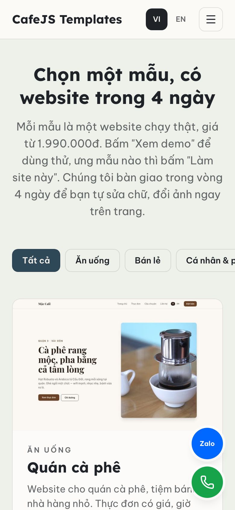 Trang chủ gallery trên điện thoại