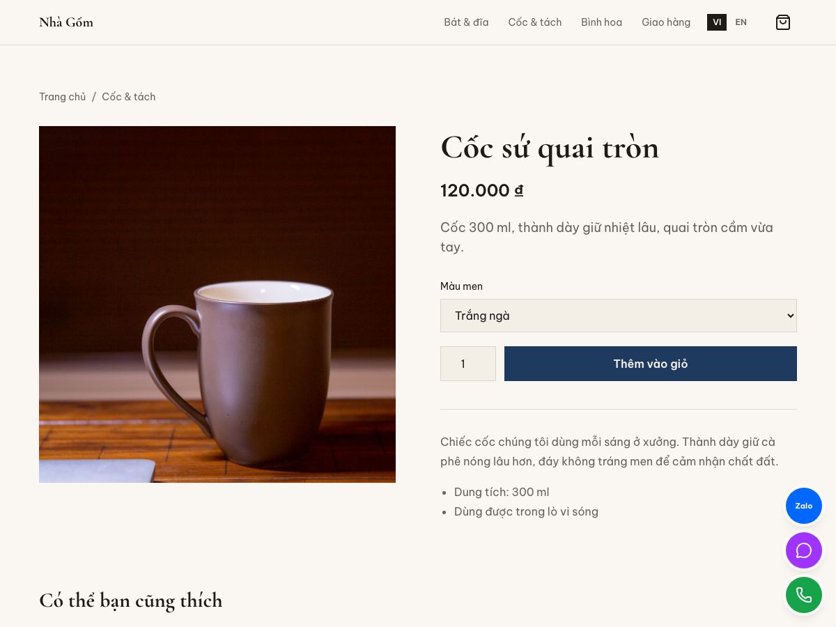 Trang sản phẩm cốc sứ quai tròn với ảnh, giá, lựa chọn màu men và nút thêm vào giỏ